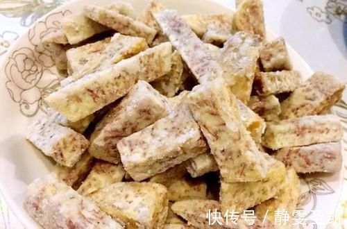 反沙芋头|老掉头发多吃它，强过生发剂，越吃头发越浓密，还能乌发亮发