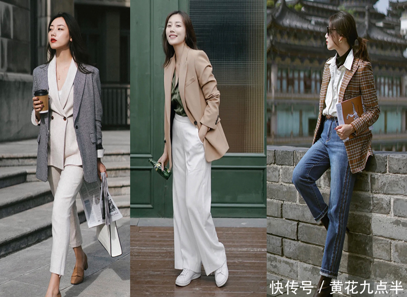 推荐|这样穿,上司夸我!温柔有气质的职场穿搭推荐,简约大方有格调