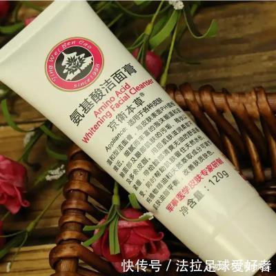 洗面奶不是越贵越好，这3款“老国货”洗面奶，价格亲民 又好用