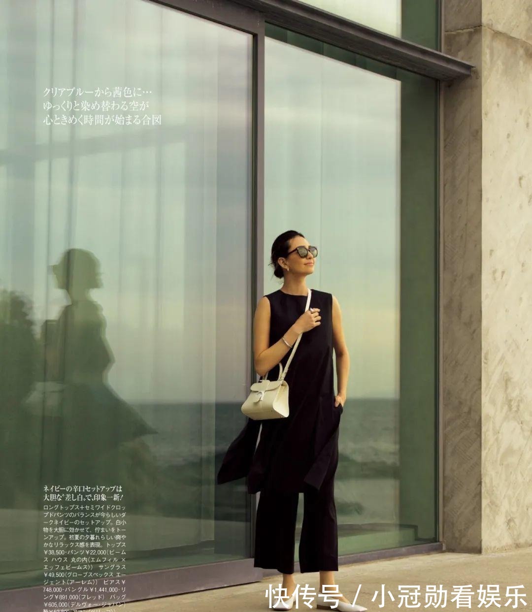 夏季|夏季的颜色搭配,跟着日杂学呀,清爽又优雅