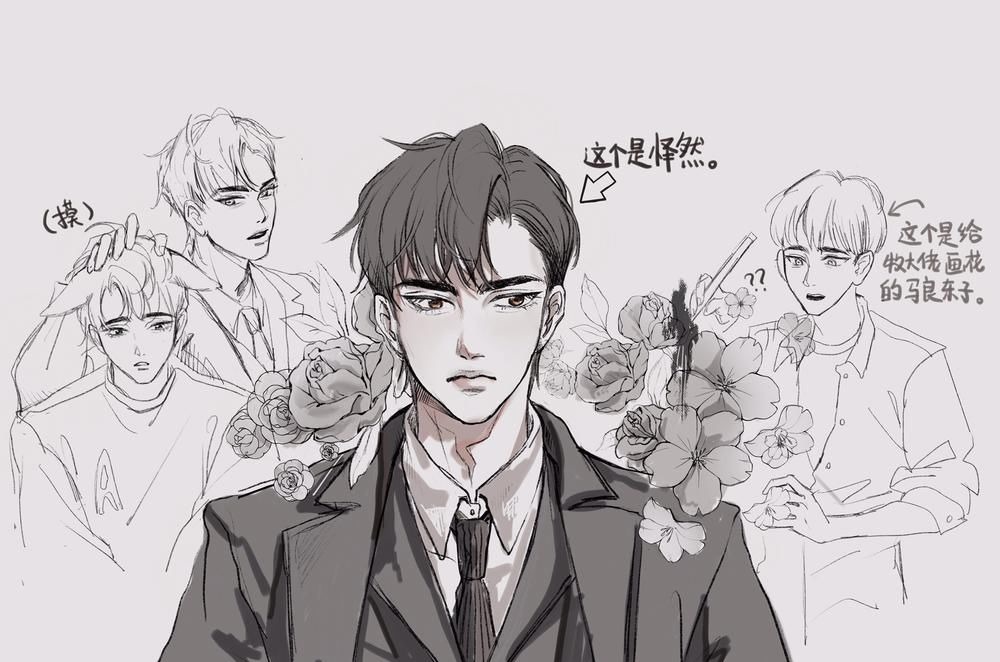 法律学&哪些小说增加了你的领域知识,《破云》法律学,《花怖》量子力学