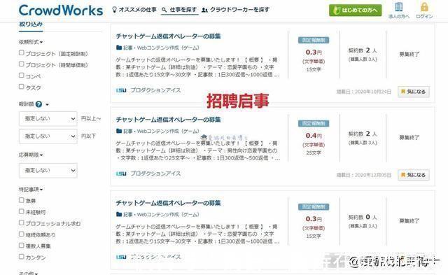 美少女|这是一款主打和妹子聊天的游戏,不过美少女的背后可能是一位大叔