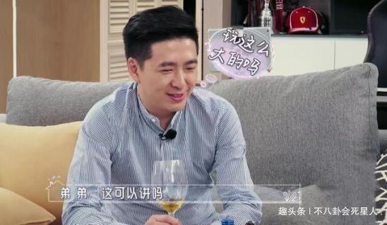 迷惑言論林志穎嫌棄老婆睡覺打呼，還不敢親密怕粉絲惡心