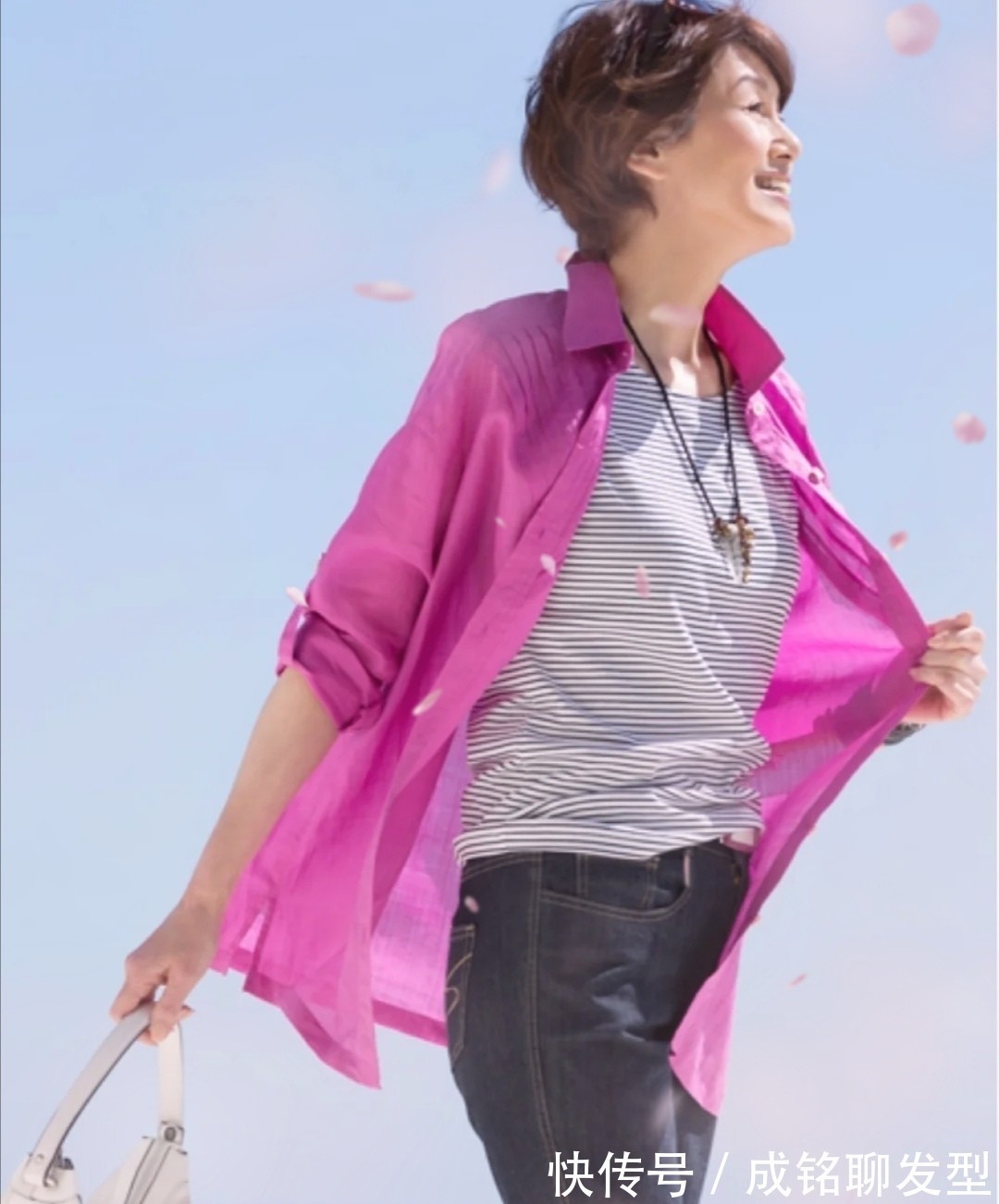 博主|年过半百更要穿出时髦感,这些博主穿搭真好看,建议中老年人收藏