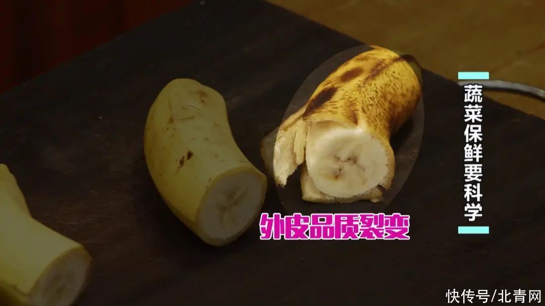 误区|冰箱不是保险箱！五大蔬果的贮藏误区，看看你有没有做错