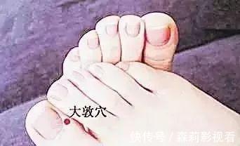 厉兑穴|养腿就是养命！7个绝招10个穴位，记住这些帮你实现“腿不老”！