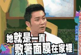 你的护肤方式上黑名单了吗辟谣10个火爆全网的烂脸护肤伪科学