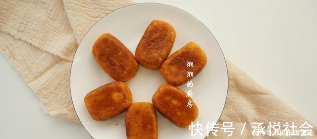 年糕不用买，自己做也很简单，咬一口，还会爆浆