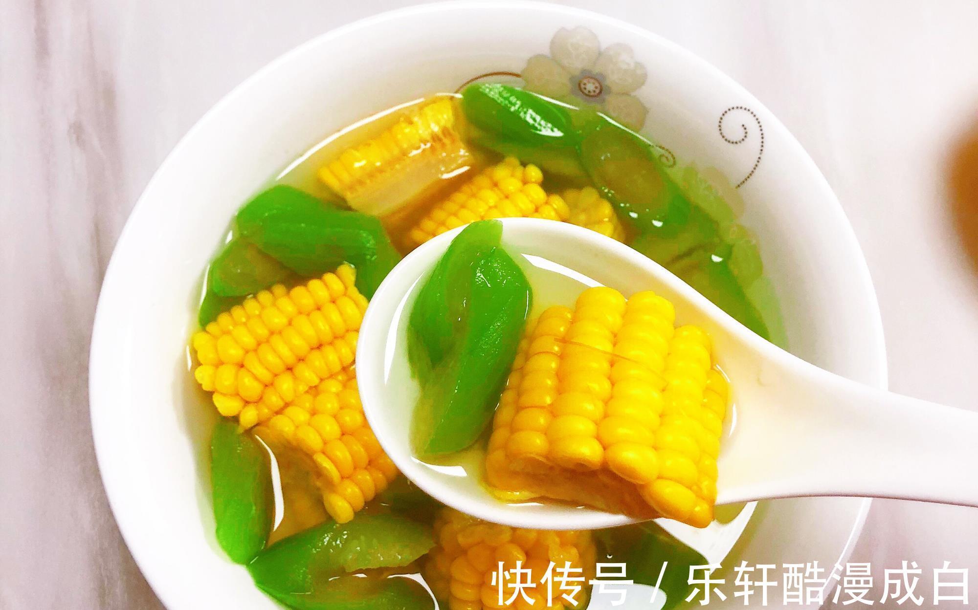 玉米汤|“小暑”节气多给家人喝这汤,3食材一炖,清爽营养,湿气去无踪