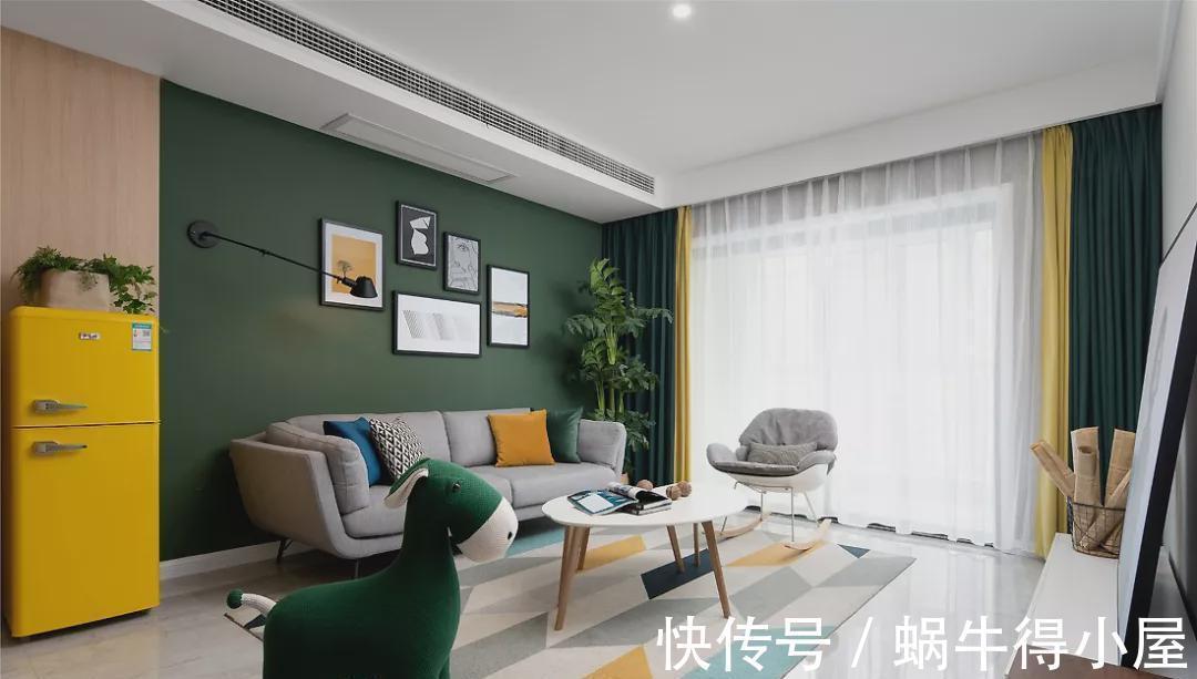 墨绿|87㎡现代北欧2室2厅,色彩张扬,颜值爆表!这个家也太有爱了吧!