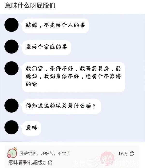 阿卡丽|神回复:为什么,奥特曼,不上来就放大,得等着怪兽快挂了才放?