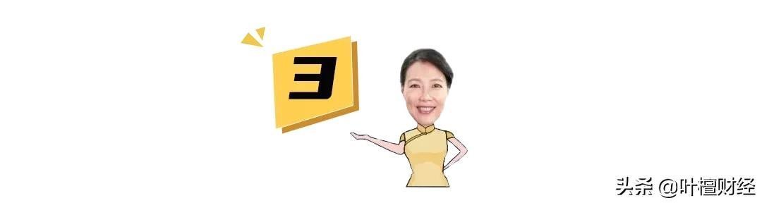 合力|小行业里大故事 精彩堪比芯片战!为何不被青睐? 新实体企业