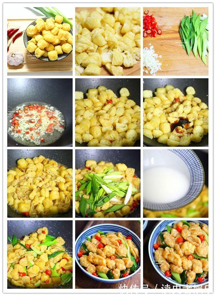 下班到家吃什么拌米饭超香的8道菜,做着还简单