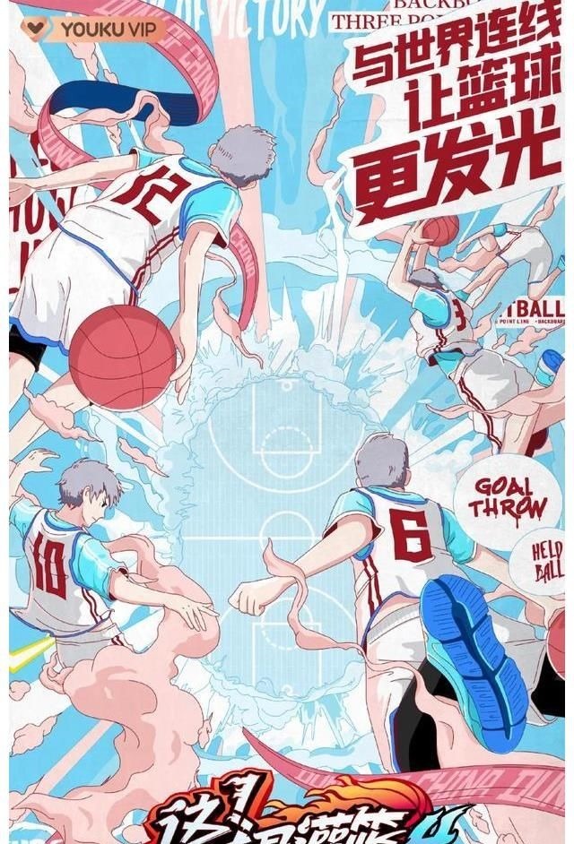 鏖戰(zhàn)|體育大年開啟綜藝鏖戰(zhàn)，哪檔節(jié)目最具爆相？體育大年開啟綜藝鏖戰(zhàn)，哪檔節(jié)目最具爆相！