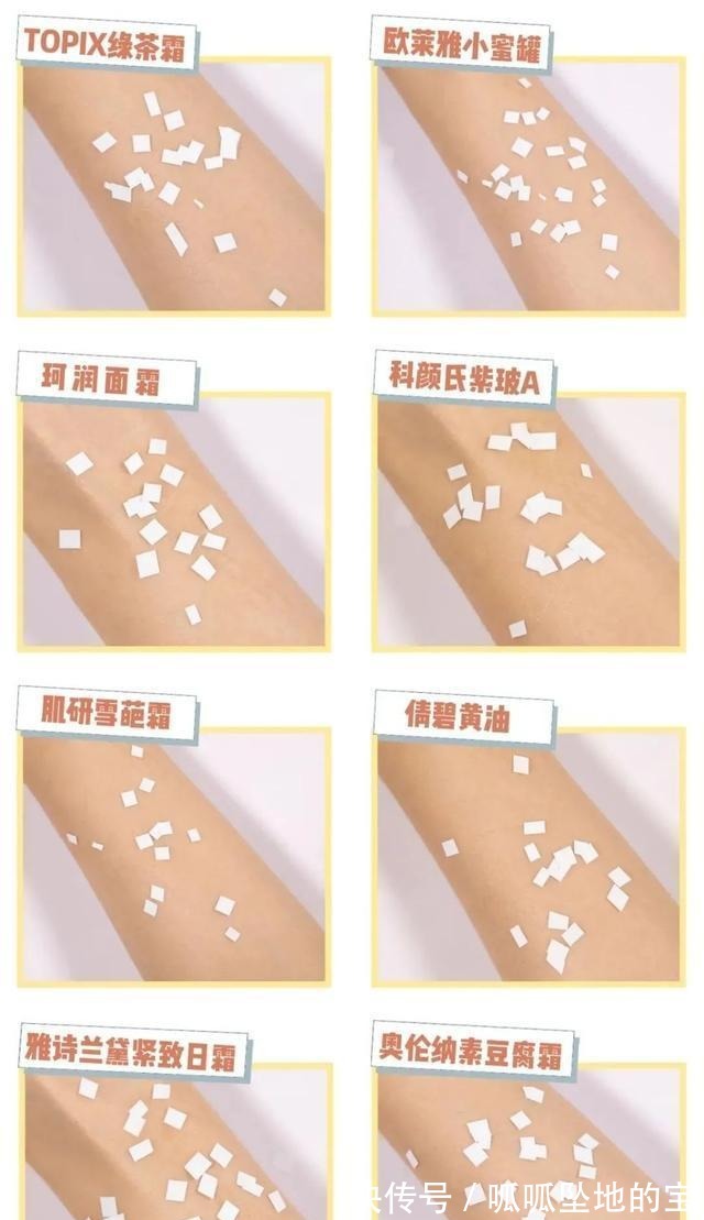 科颜氏|贵妇面霜vs平价面霜2000块的竟然和59块的差不多