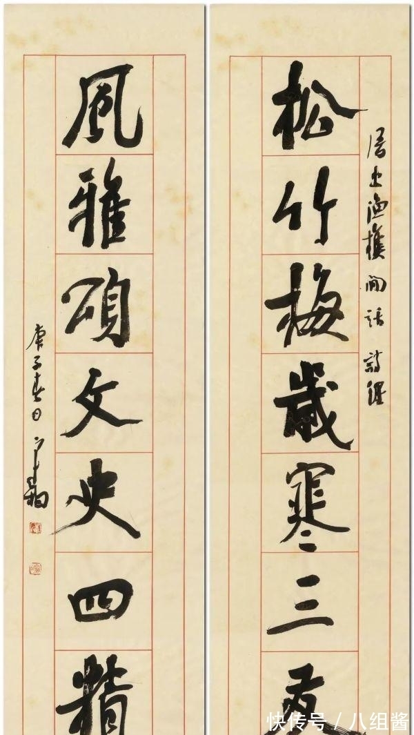 艺术|崔寒柏:自然书写才是书法正道,玩弄笔墨艺术的都是假、大、空!