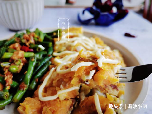 早餐主食新做法，食材丰富少油少盐低脂又营养，家人满意