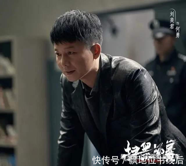 孙红雷|【霸气】终于要来孙红雷与张艺兴江疏影吴越参演《扫黑风暴》