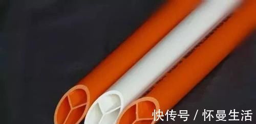多腔线管|水电装修,老师傅硬是用这种三孔线管完工后才知自己愚昧