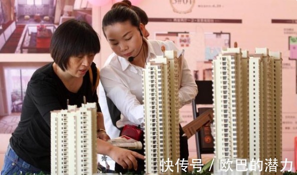 调控|2021,多半将成为我国楼市的“分水岭”?