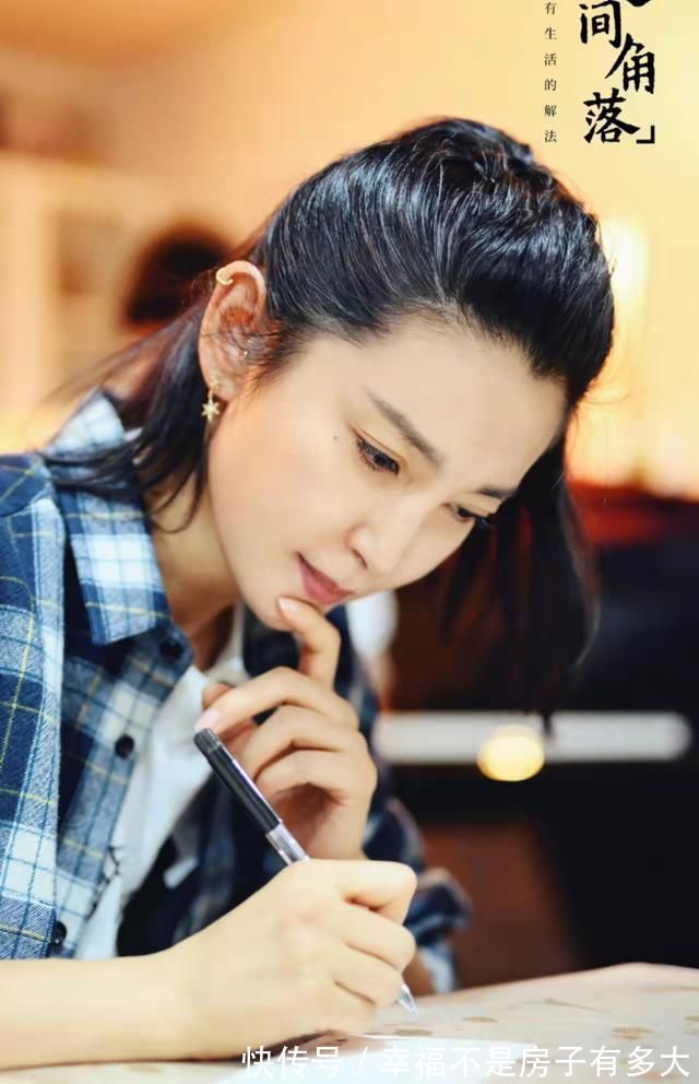 身体|李冰冰自曝身体出问题,疲倦怕冷长期失眠,吃药治疗无用彻底绝望