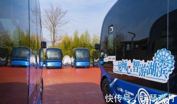 观光巴士|无人驾驶观光巴士走进湖滨