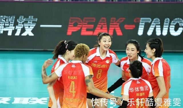積分榜|女排賽制是個(gè)謎，最新積分榜及形勢(shì)分析，深圳女排欲哭無(wú)淚
