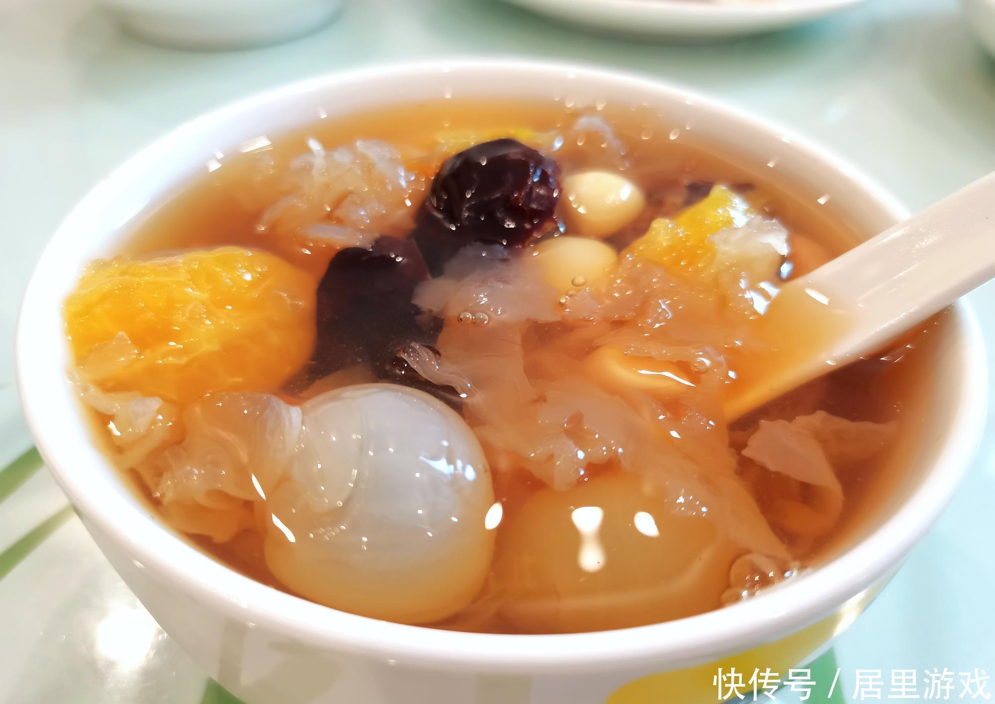  香甜|天冷了，炖一锅甜汤喝，补水滋润暖胃，喝一碗胜过用10张面膜