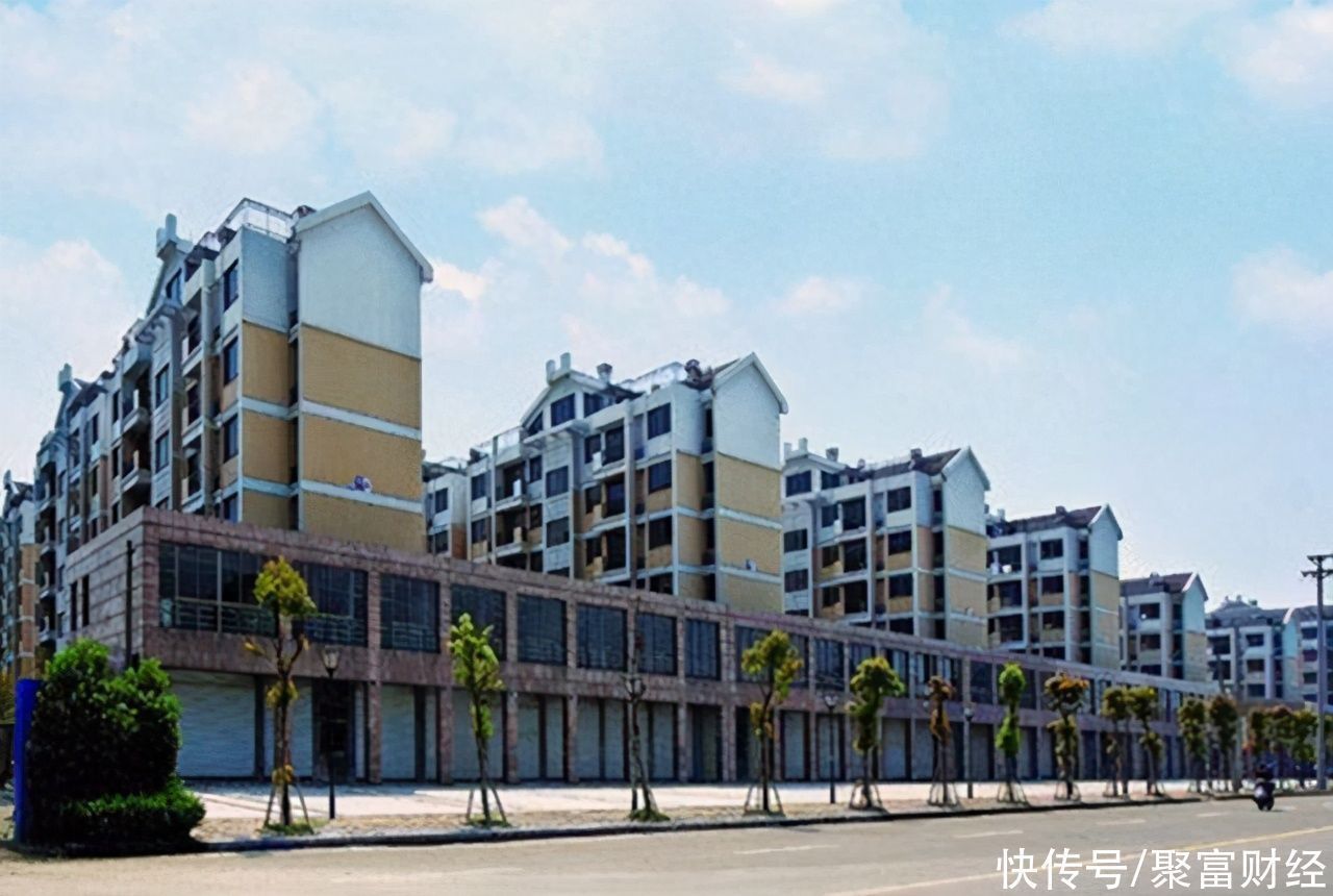 住户|明年6月底前完成!安置房将被登记,持有者需要准备什么?