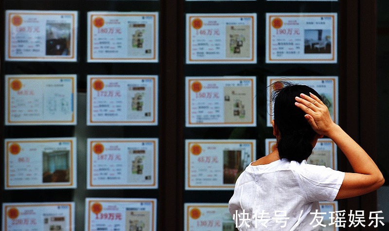 民法典|2021年起,父母房产继承权不用再争,统统“新规”处理