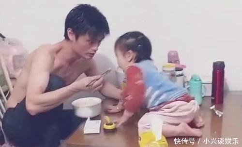 “淡定奶爸”喂小情人吃饭火了,猜中了开头,却没猜到结局