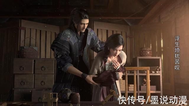 眷思量|眷思量:须灵犀爱上萧霁，程炫怀疑镜玄身份，奉眠有很多秘密