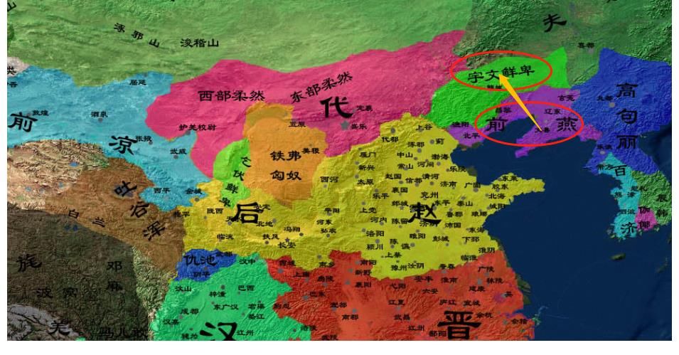 鲜卑&千年奚族，最终走向民族融合，落日余晖，奚人帝国奏响末日挽歌