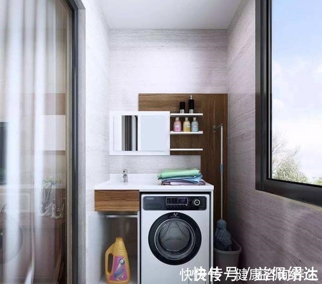 好处|洗衣机万万不要放阳台了，聪明人都会放这个地方，入住就知好处多！
