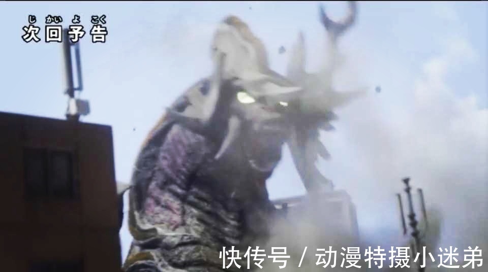 惊现|特利迦新预告惊现胜利飞燕,这是六年前的世界,会出现迪迦吗?