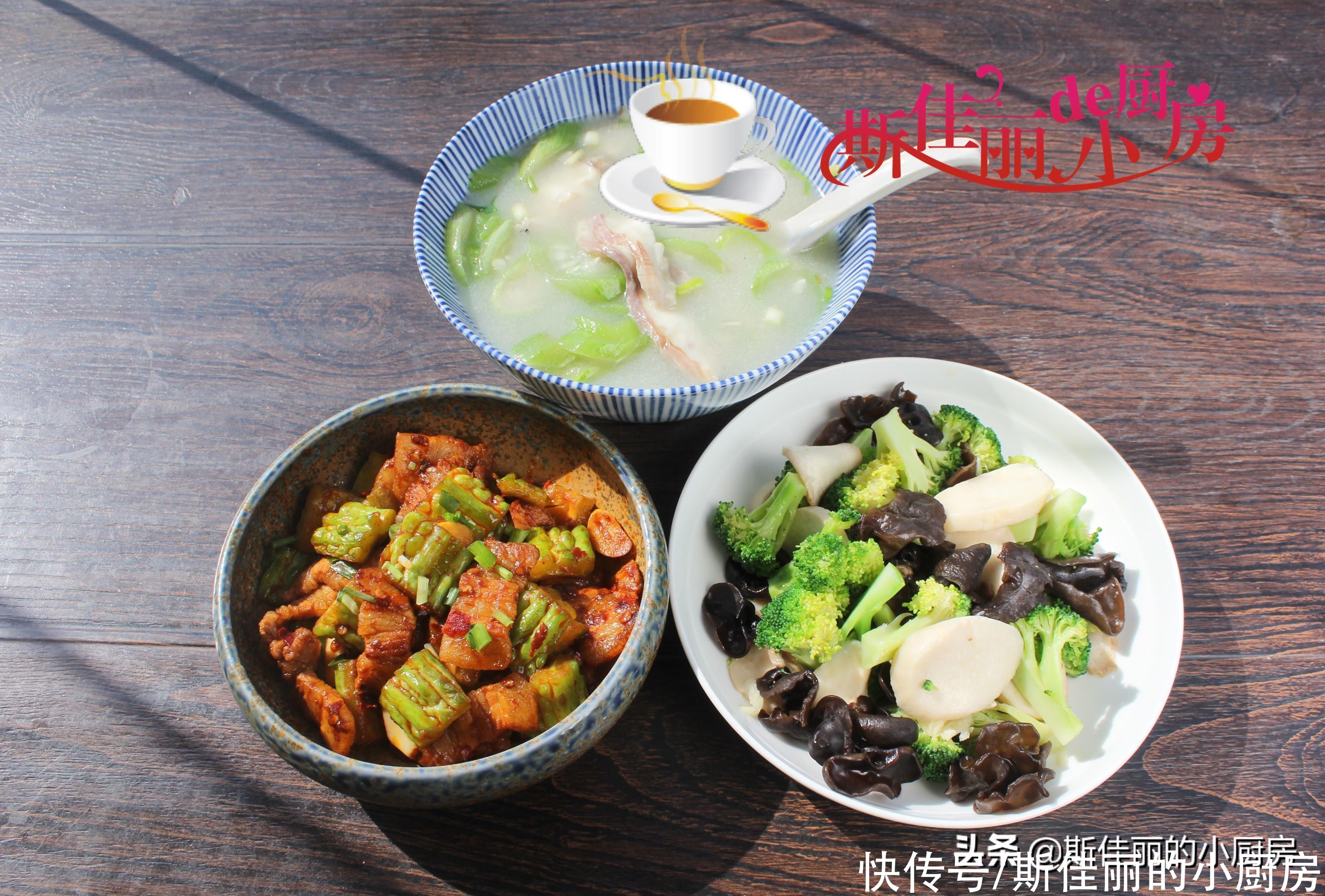 黑木耳|晒晒武汉夫妻俩的家常午餐，朋友圈走红，好吃接地气，不要假精致