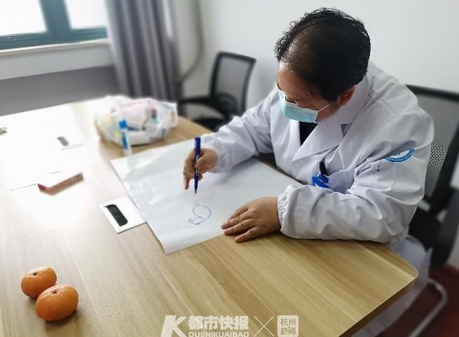  台州|公鸡是早晨，太阳是中午，台州一医生提醒老人按时服药的手画医嘱刷屏朋友圈