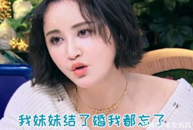 女人|你相信“一孕傻三年”吗?研究发现:怀孕会改变大脑，做女人真难