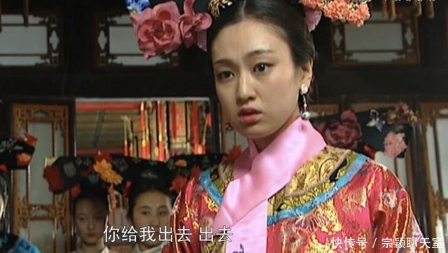 羹尧|雍正王朝:老四为什么不顾邬先生感受,非要娶年秋月为侧福晋?