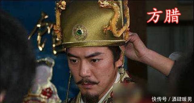 方有常|方腊的一生帮源誓师威震东南，战略失误血战到底