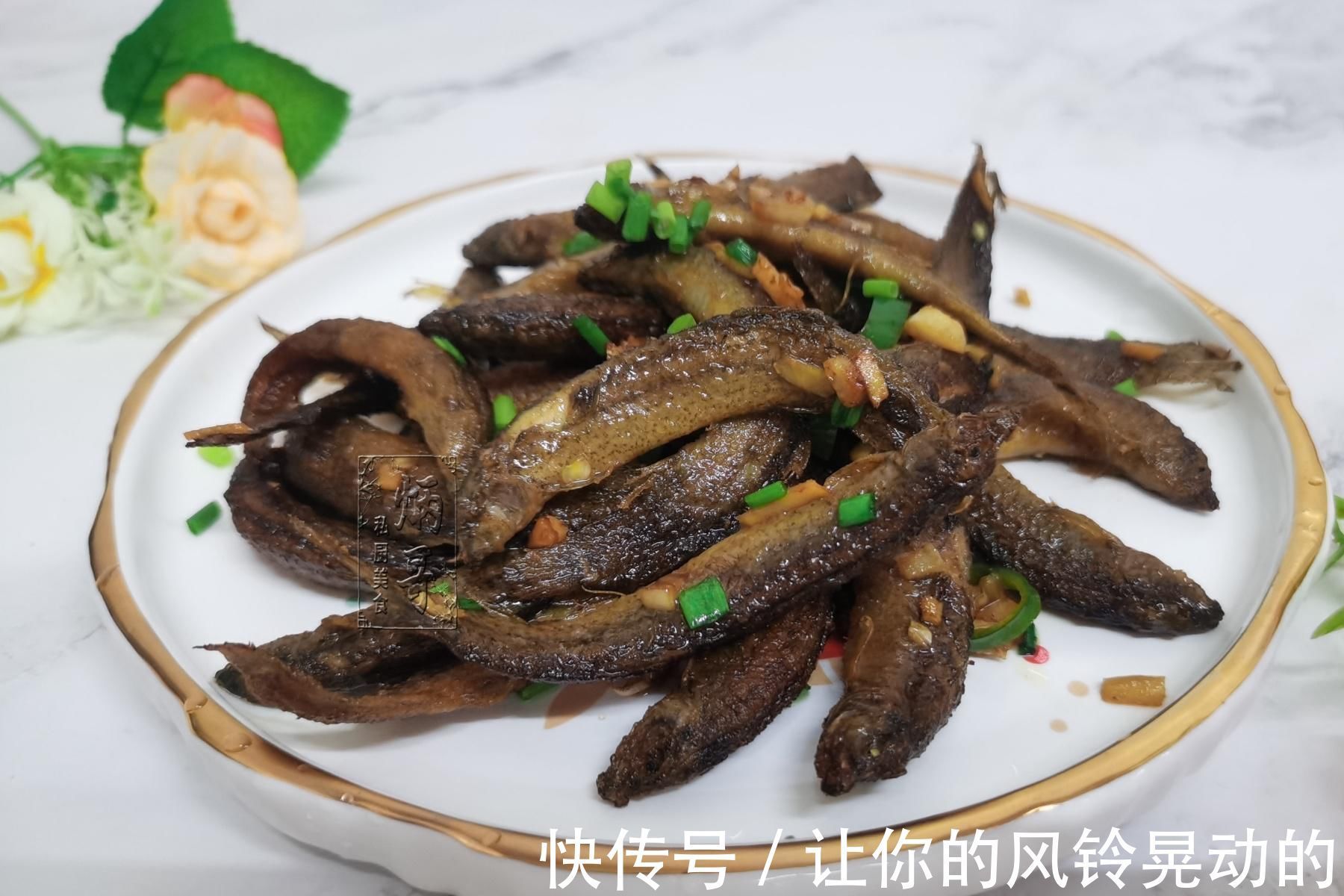 全身|全身都是宝的鱼,营养比鳗鱼还高,河里越来越少了,有钱吃不到!