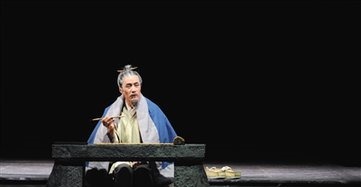 伍子胥&鲁迅说中国的古代英雄只有4个,前3个可以,最后1个我不明白!