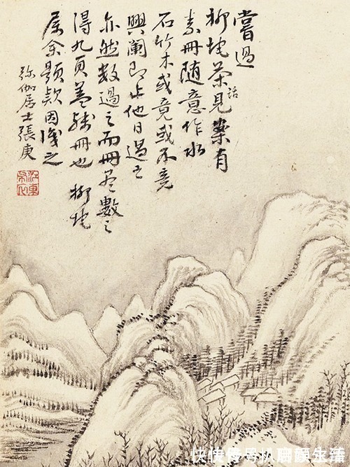 僳僳族|姓氏的小知识,最长和最短的姓,读音特殊的姓,容易混淆的姓