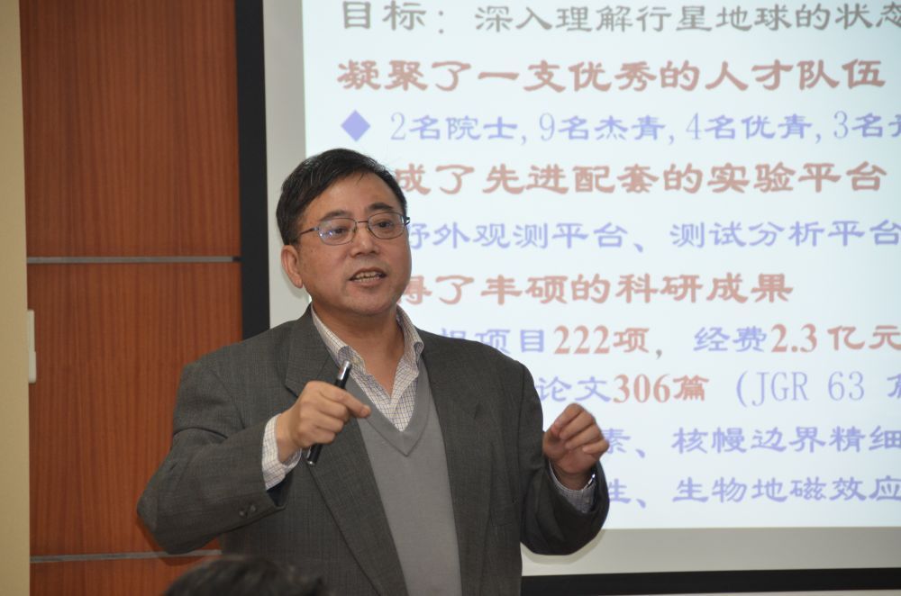 火星 这一落，我要“火”