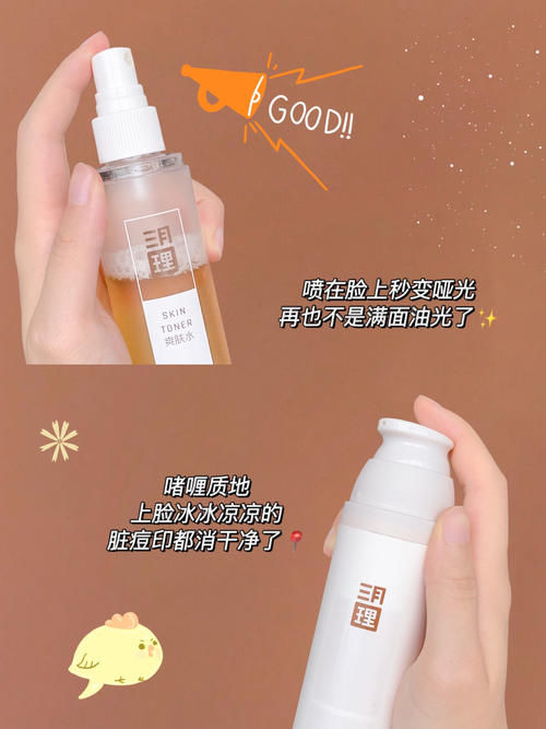 国货新崛起！这几个国货黑马让你刮目相看！