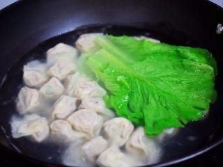 做法|祖传的馄饨做法,连碗底的汤也要喝完,比外面的都好吃