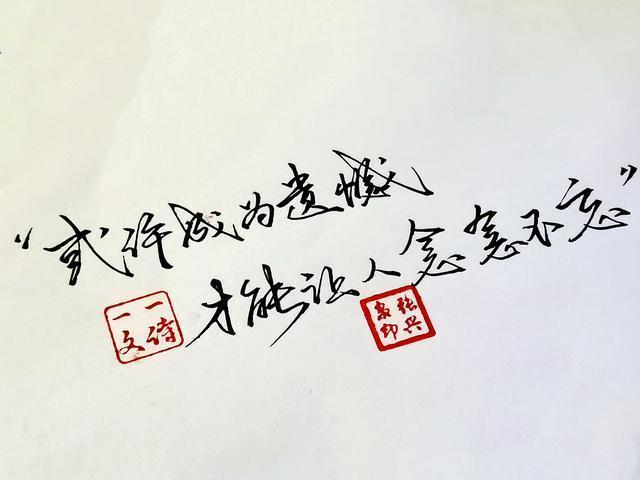 华篇#他们攀风附雅，而我是谪仙，吐不尽风光意气，贪恋唐宋华篇