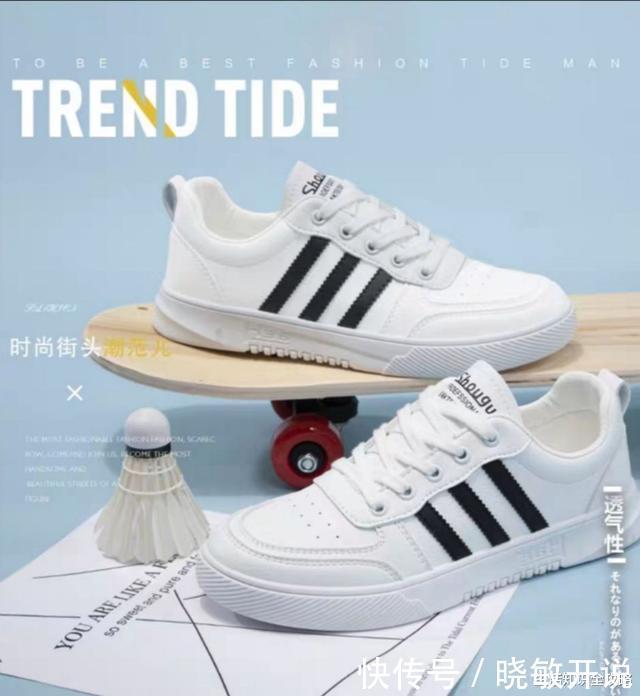鞋子|国产运动品牌一哥,年销售额2千亿,吊打阿迪耐克外国人当宝成箱买