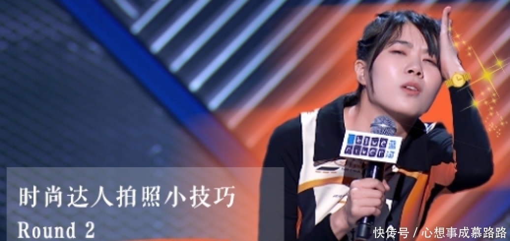 李诞|李诞失去池子卡姆,如今又获得两张新王牌,《吐槽大会》有希望