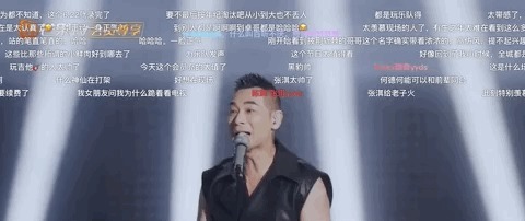 一身正气|赵文卓再现综艺，一身正气，震慑每个哥哥！